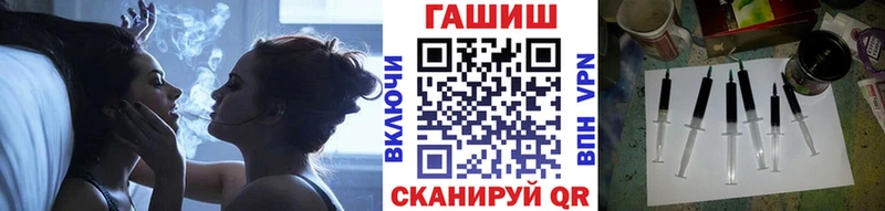 ГАШИШ Premium  Заринск 