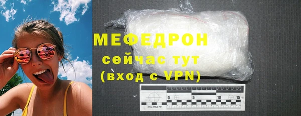2c-b Дмитров