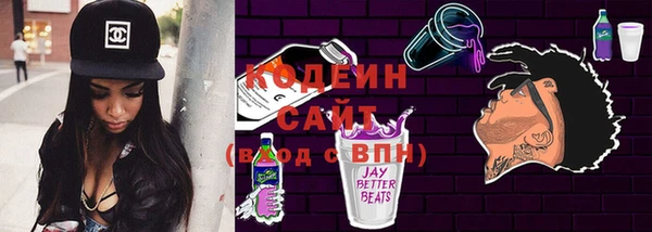 дистиллят марихуана Дмитровск