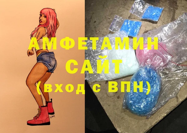 2c-b Дмитров