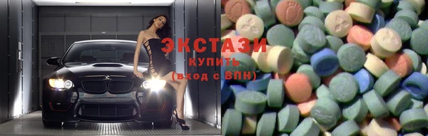 дистиллят марихуана Дмитровск