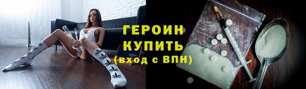 дистиллят марихуана Дмитровск