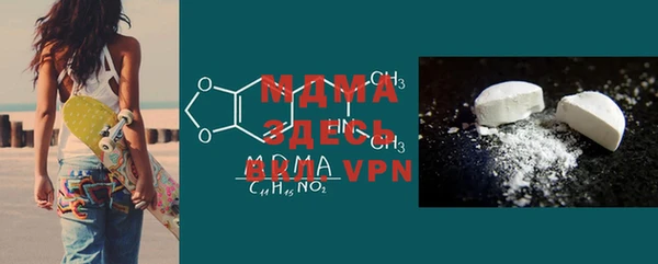 дистиллят марихуана Дмитровск