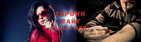 дистиллят марихуана Дмитровск