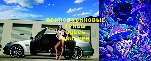 дистиллят марихуана Дмитровск