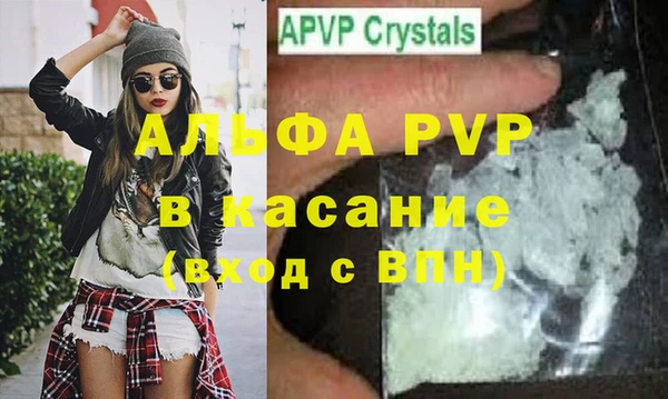 дистиллят марихуана Дмитровск