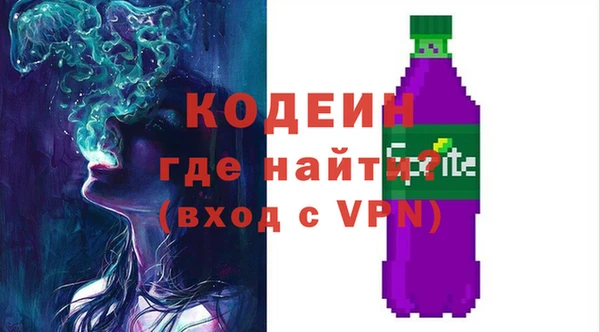 дистиллят марихуана Дмитровск